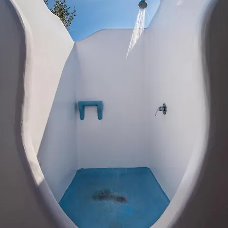 Orizontes Boutique Appartement Adámas